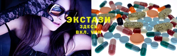 дурь Бугульма