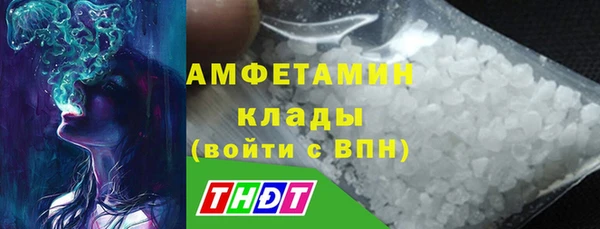 а пвп мука Нея