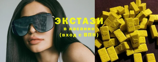 дурь Бугульма